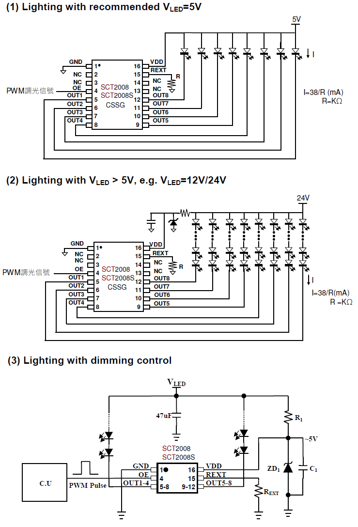 SCT2008 typical application circuit